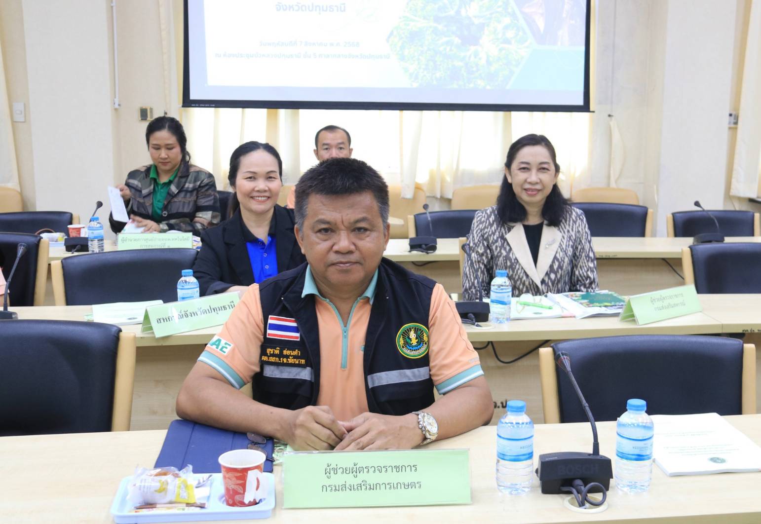 title - ผู้ตรวจราชการ ส.ป.ก. เข้าร่วมประชุมตรวจติดตามผลการดำเนินงานตามแผนการตรวจราชการของผู้ตรวจราชการกระทรวงเกษตรและสหกรณ์ ประจำปีงบประมาณ พ.ศ. 2568 รอบที่ 2 เขตตรวจราชการที่ 2 จังหวัดปทุมธานี